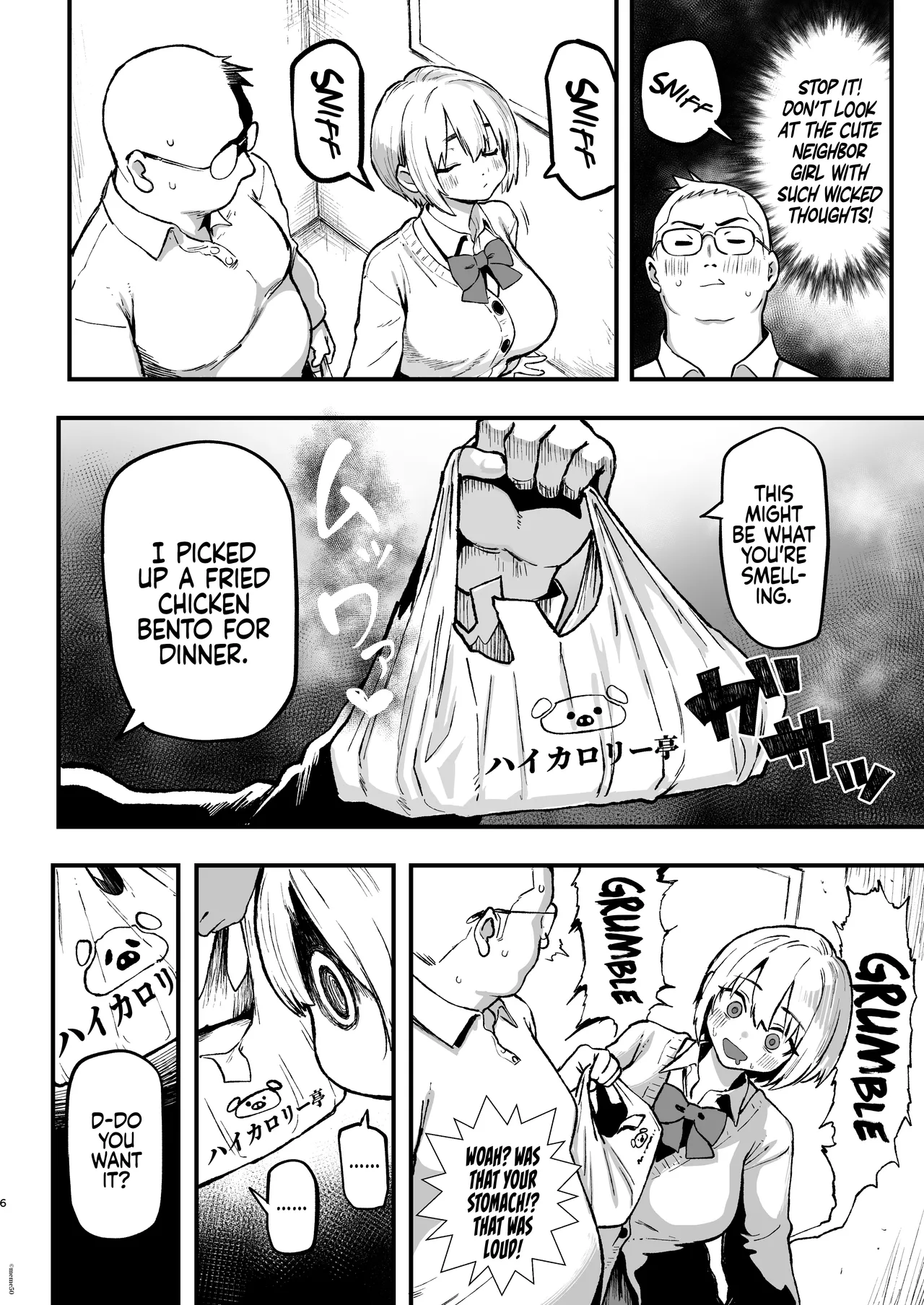 Sumire wa High Calorie | Sumire is High in Calories page 7 full