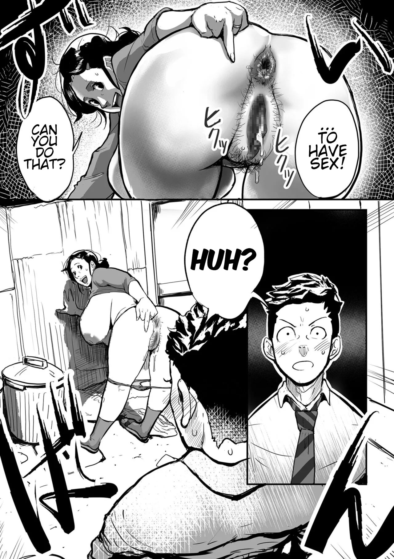 Tonikaku Sex ga Shitai Oba-san, Ryouko | Auntie Ryouko Wants to Have Sex Everyday page 11 full