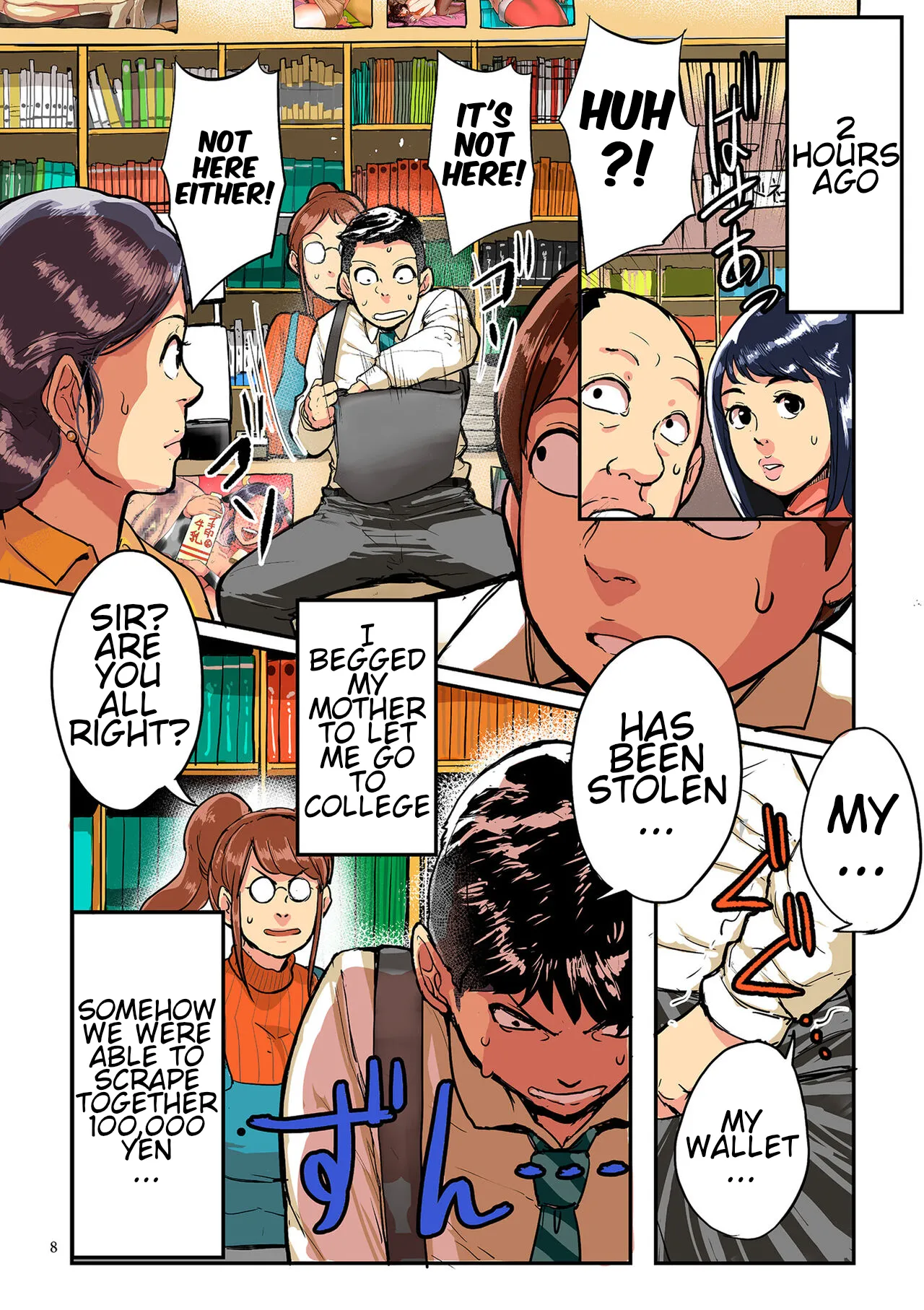 Tonikaku Sex ga Shitai Oba-san, Ryouko | Auntie Ryouko Wants to Have Sex Everyday page 8 full