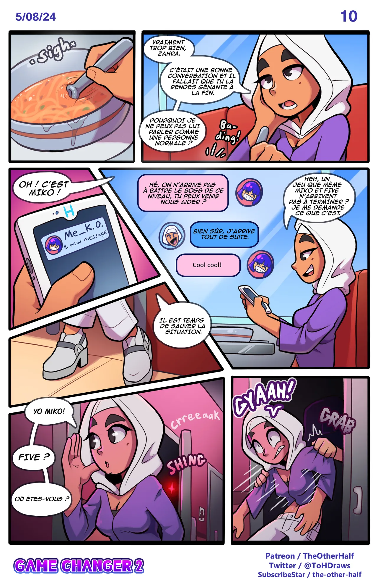 Game Changer 2 page 12 full
