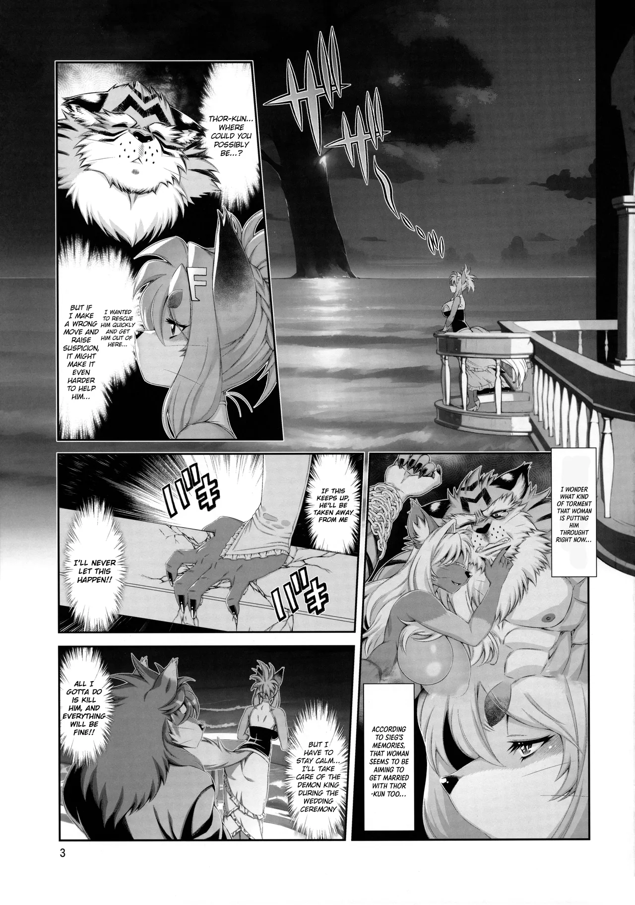 Foxy rena vol 22 english decensored page 4 full