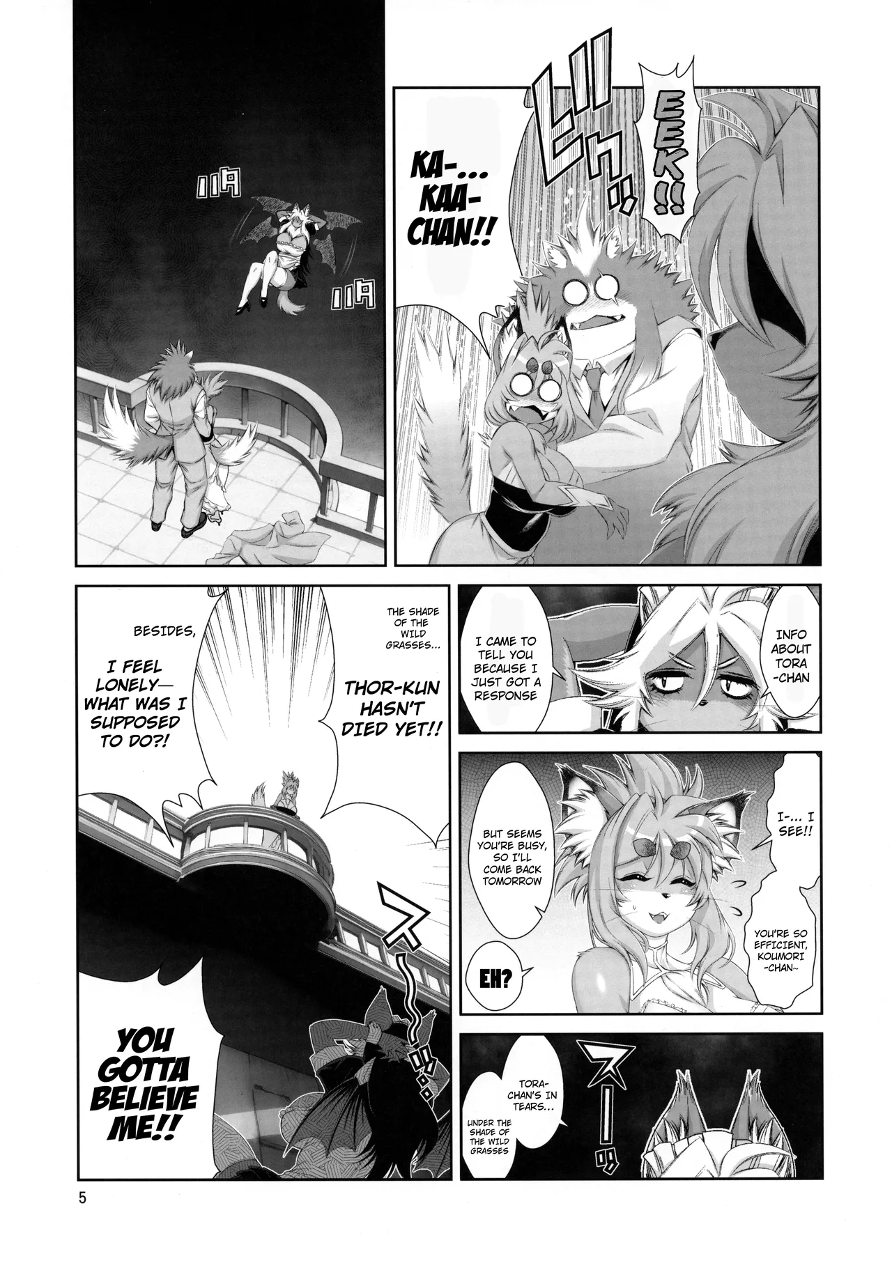 Foxy rena vol 22 english decensored page 6 full