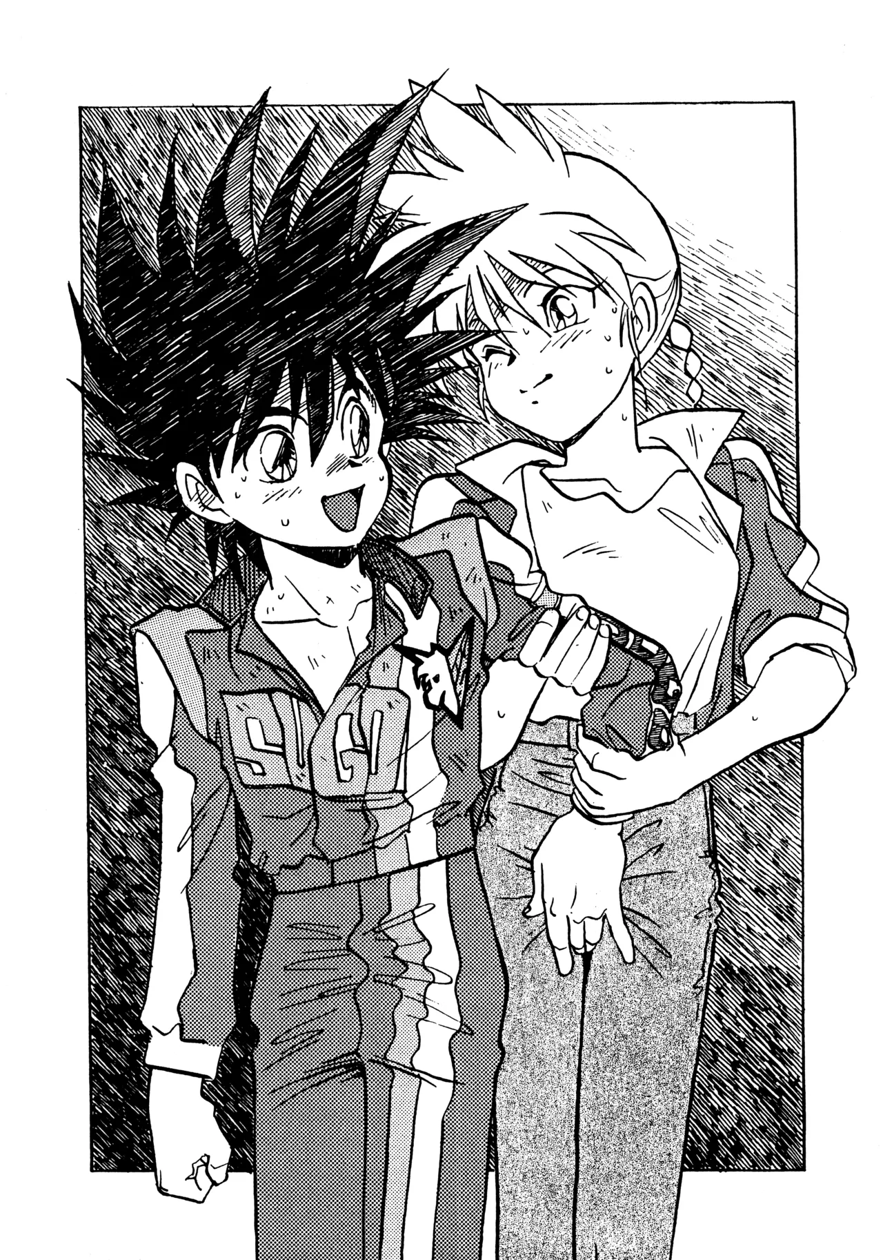 Little tomorrow PREVIEW Vol.8 「Cyber Formula ni Ashita wa Aru ka?」 Genkou Boshuu no PR-gou page 7 full