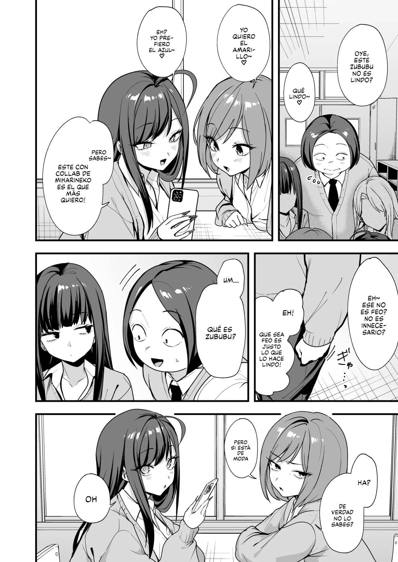 Otaku no Boku ga Ichigun Gal to Tsukiaerumade no Hanashi 3 page 10 full