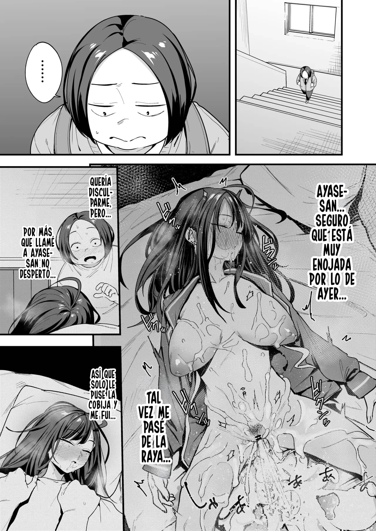 Otaku no Boku ga Ichigun Gal to Tsukiaerumade no Hanashi 3 page 3 full