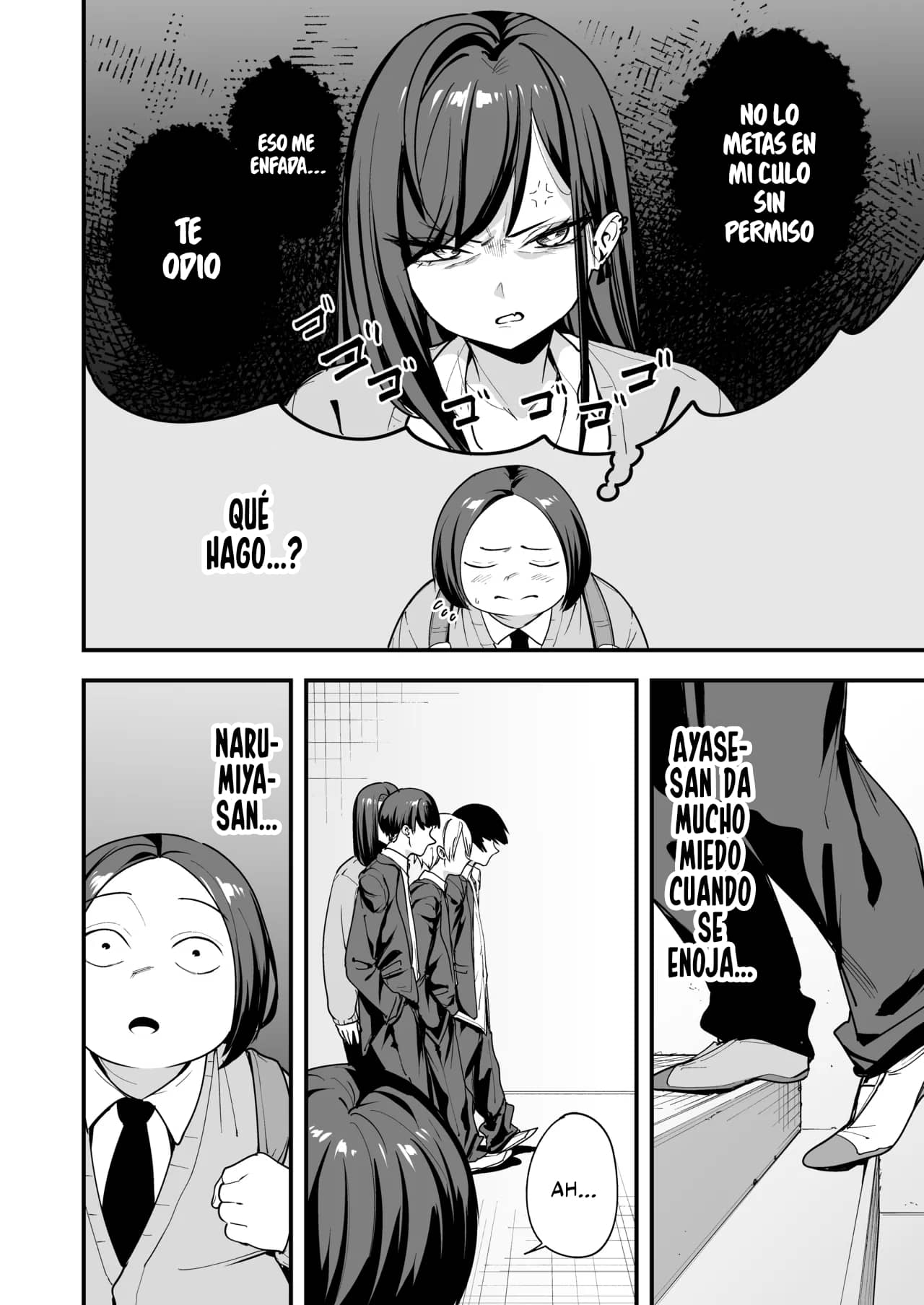 Otaku no Boku ga Ichigun Gal to Tsukiaerumade no Hanashi 3 page 4 full