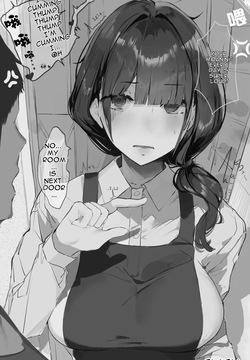Souon Trouble