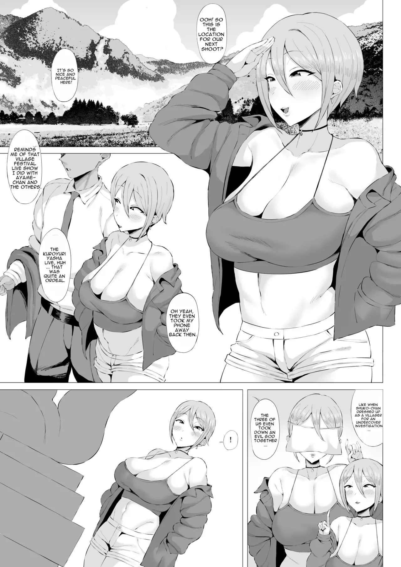 Kouin Kitsune ni Bakasareru page 3 full
