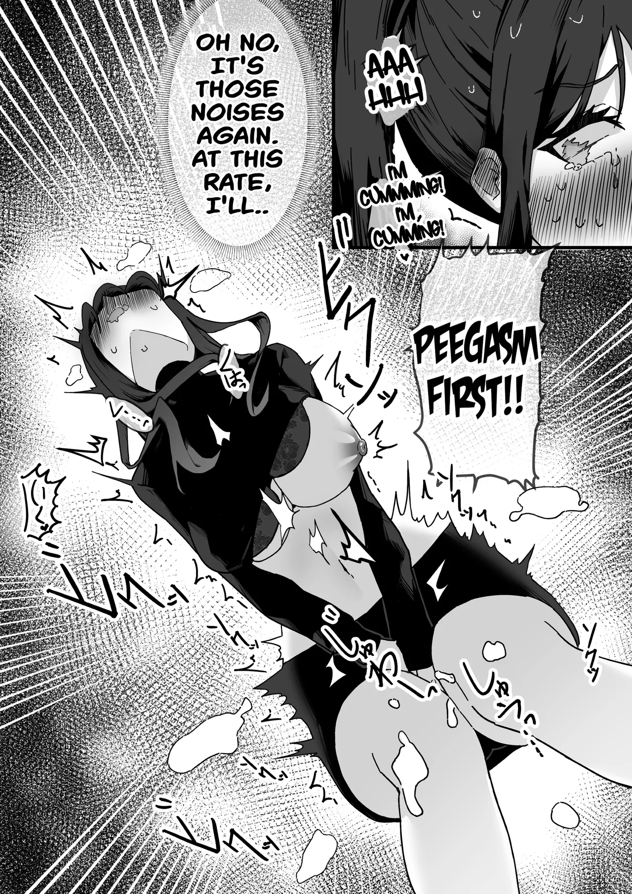 Because of the noise page 5 full