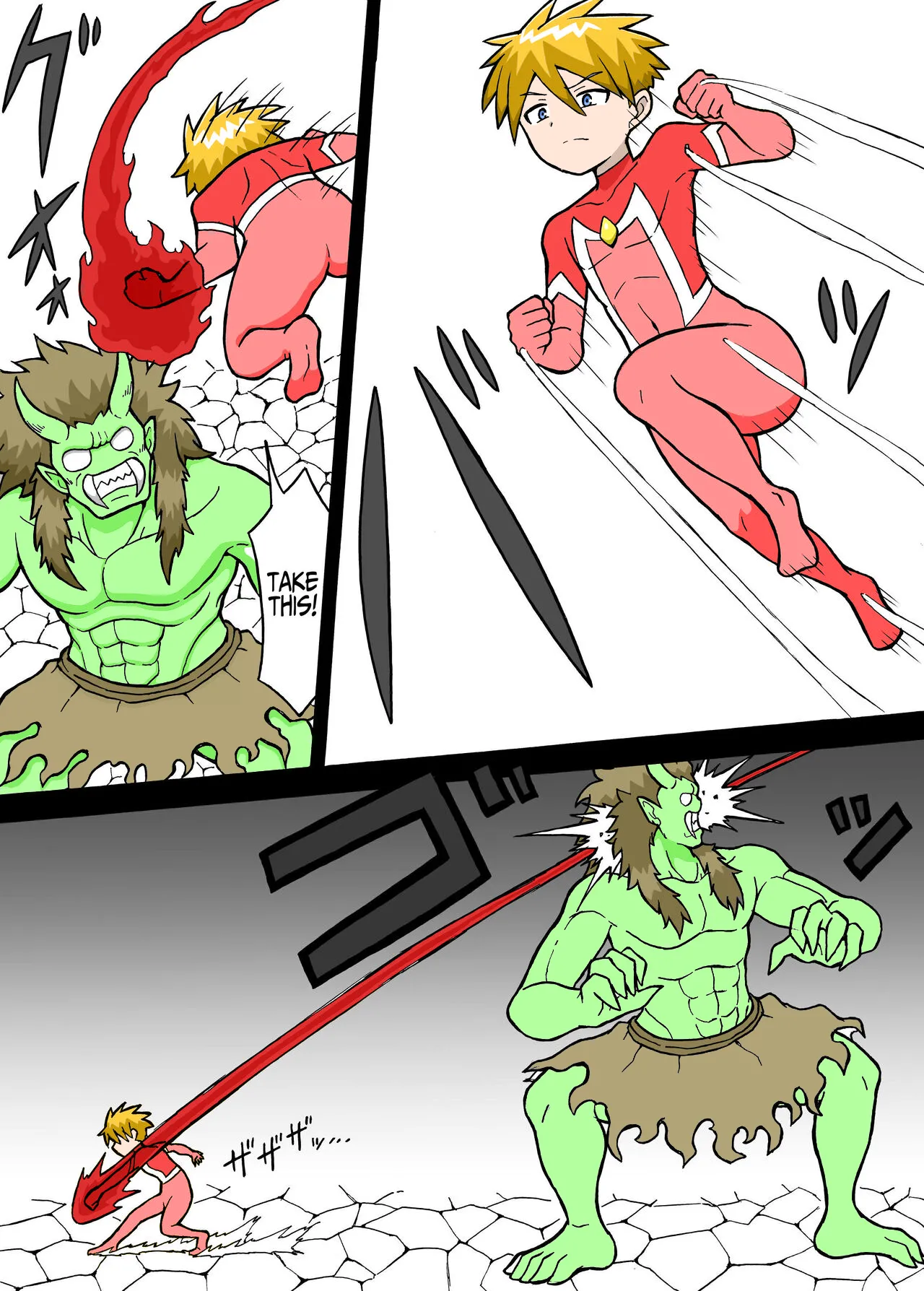 Hero Zenmetsu Kiroku 3 | Hero Annihilation: Log Three page 2 full