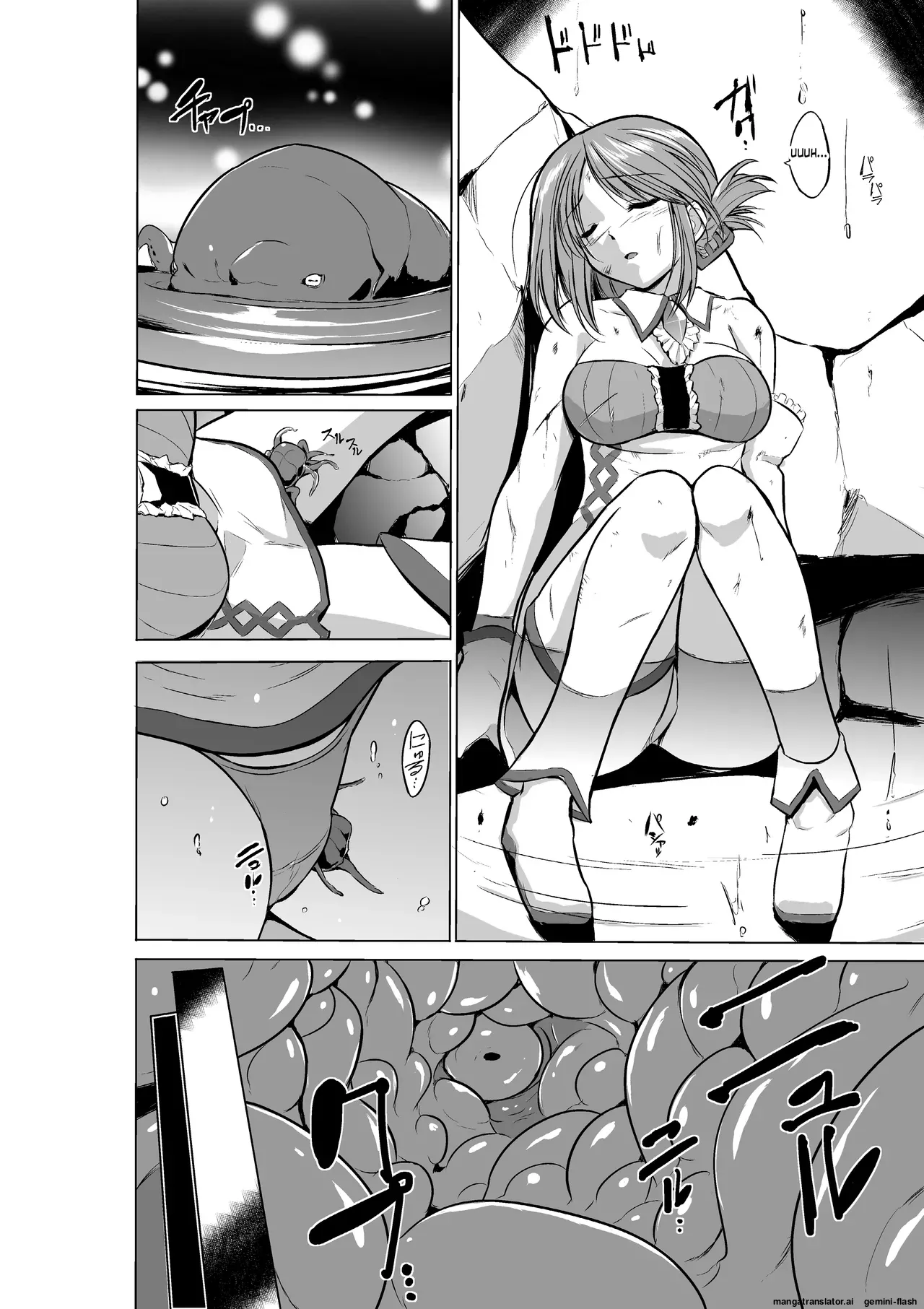 03 - Dungeon Travelers - Manaka no Himegoto  MTL page 4 full