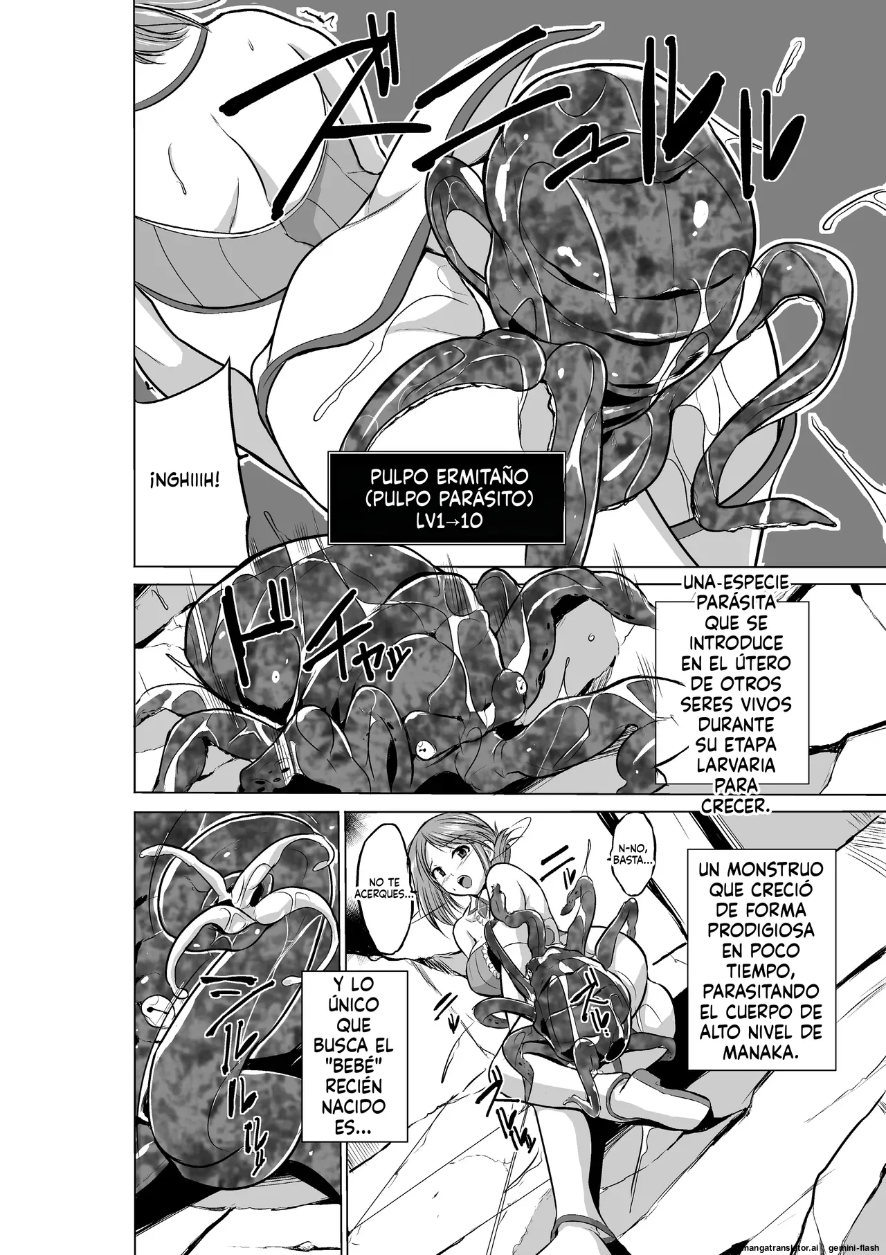 03 - Dungeon Travelers - Manaka no Himegoto  MTL page 8 full