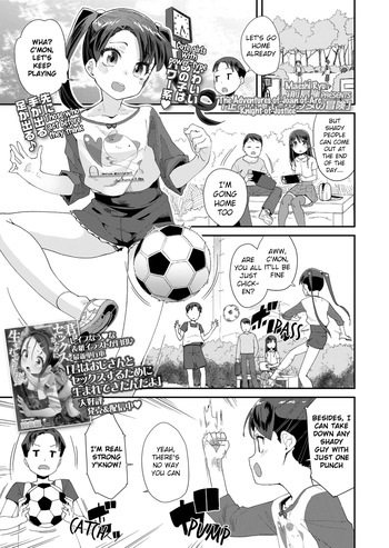 [Maeshima Ryou](COMIC LO 2021-12) The Adventures of Joan of Arc, Knight of Justice [Digital] [English] cover