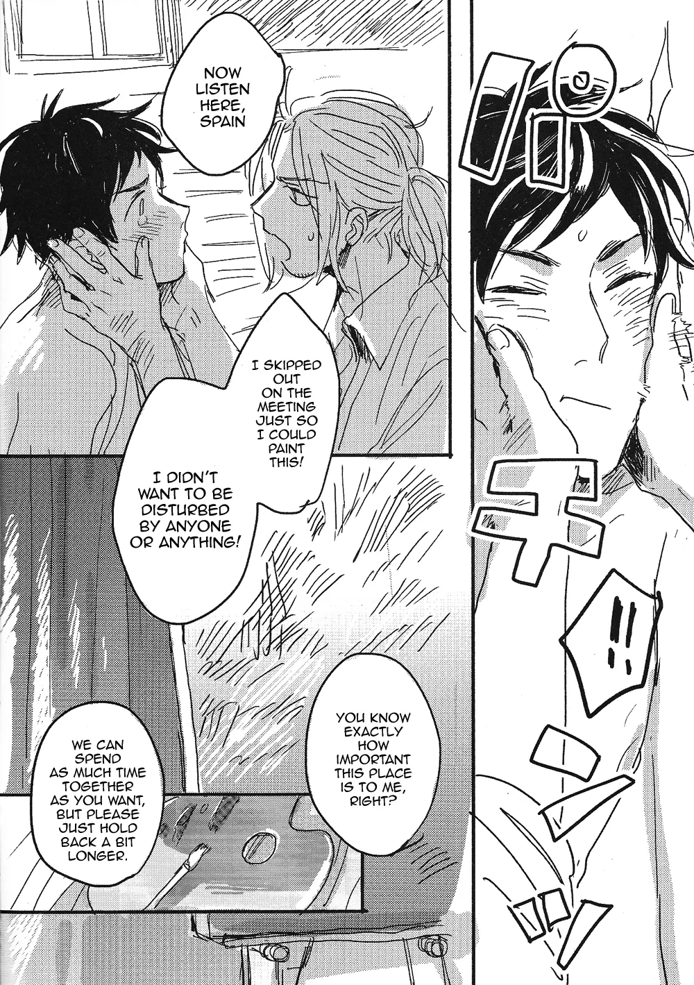Tsunagi de Otsunagi page 12 full