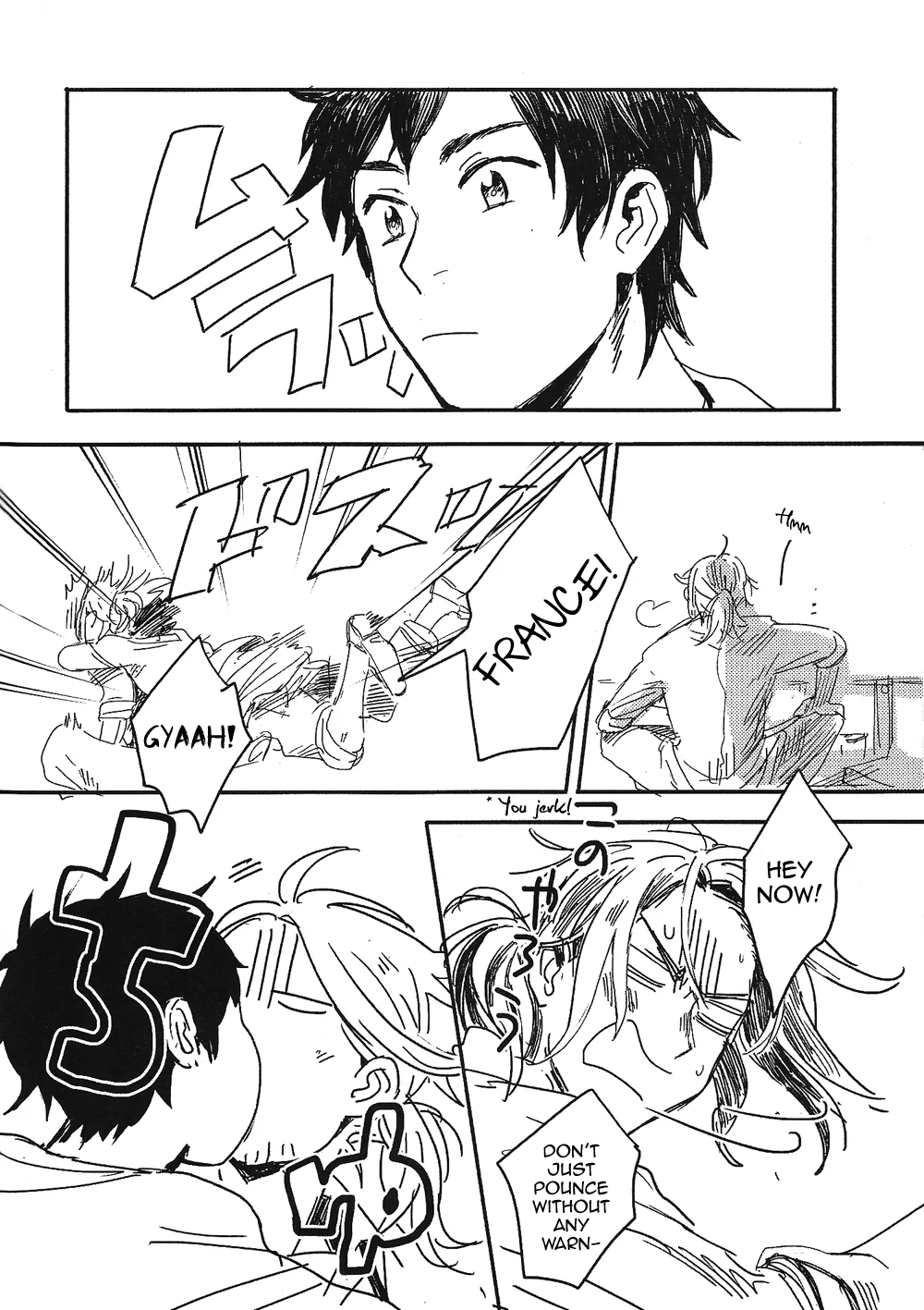 Tsunagi de Otsunagi page 6 full
