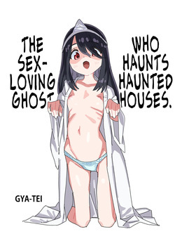 Jiko Bukken ni Deru Ecchi Daisuki Yuurei-san