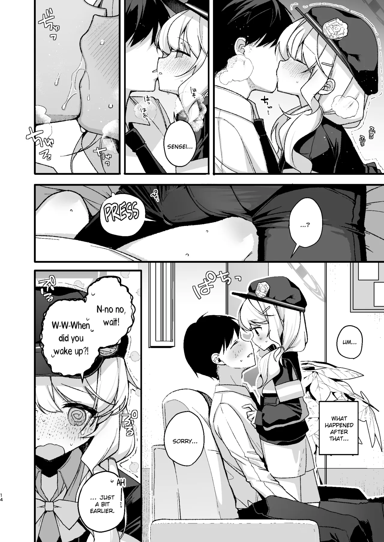 WARUIKO KINENBI - Bad Girl Anniversary page 12 full