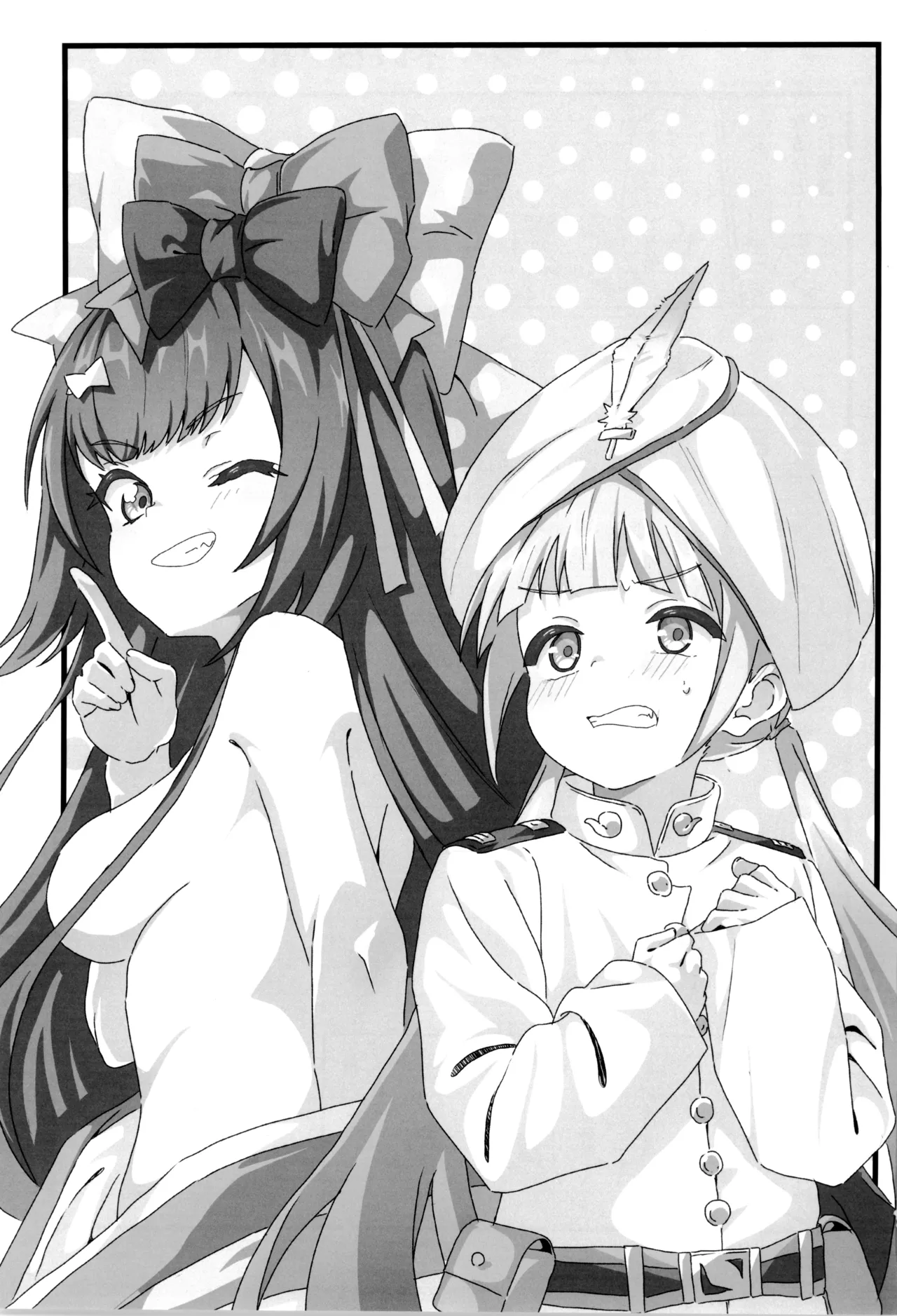 Uchi no Chaldea no Nemo-kyun 2 page 3 full