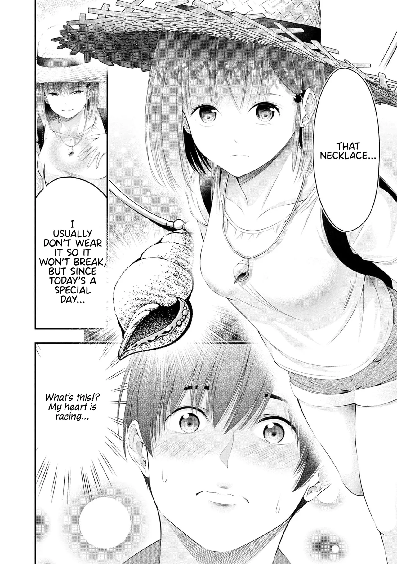 Houkago Instant XXX CHAPTER 11 page 11 full