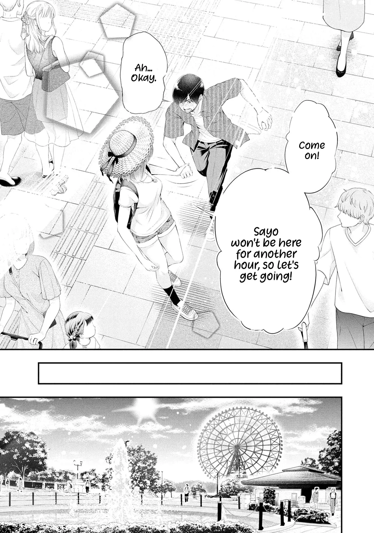 Houkago Instant XXX CHAPTER 11 page 12 full