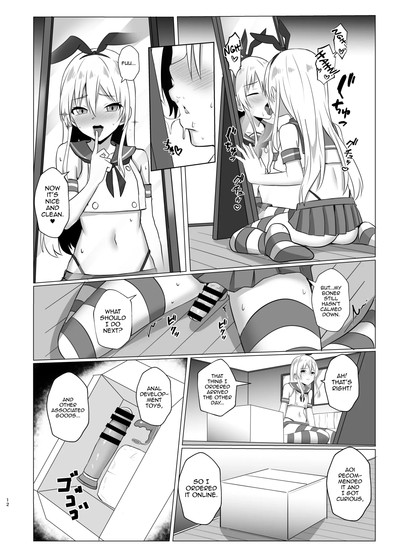 Shimakaze-kun ni Natte Onanie Shichau Hon page 11 full