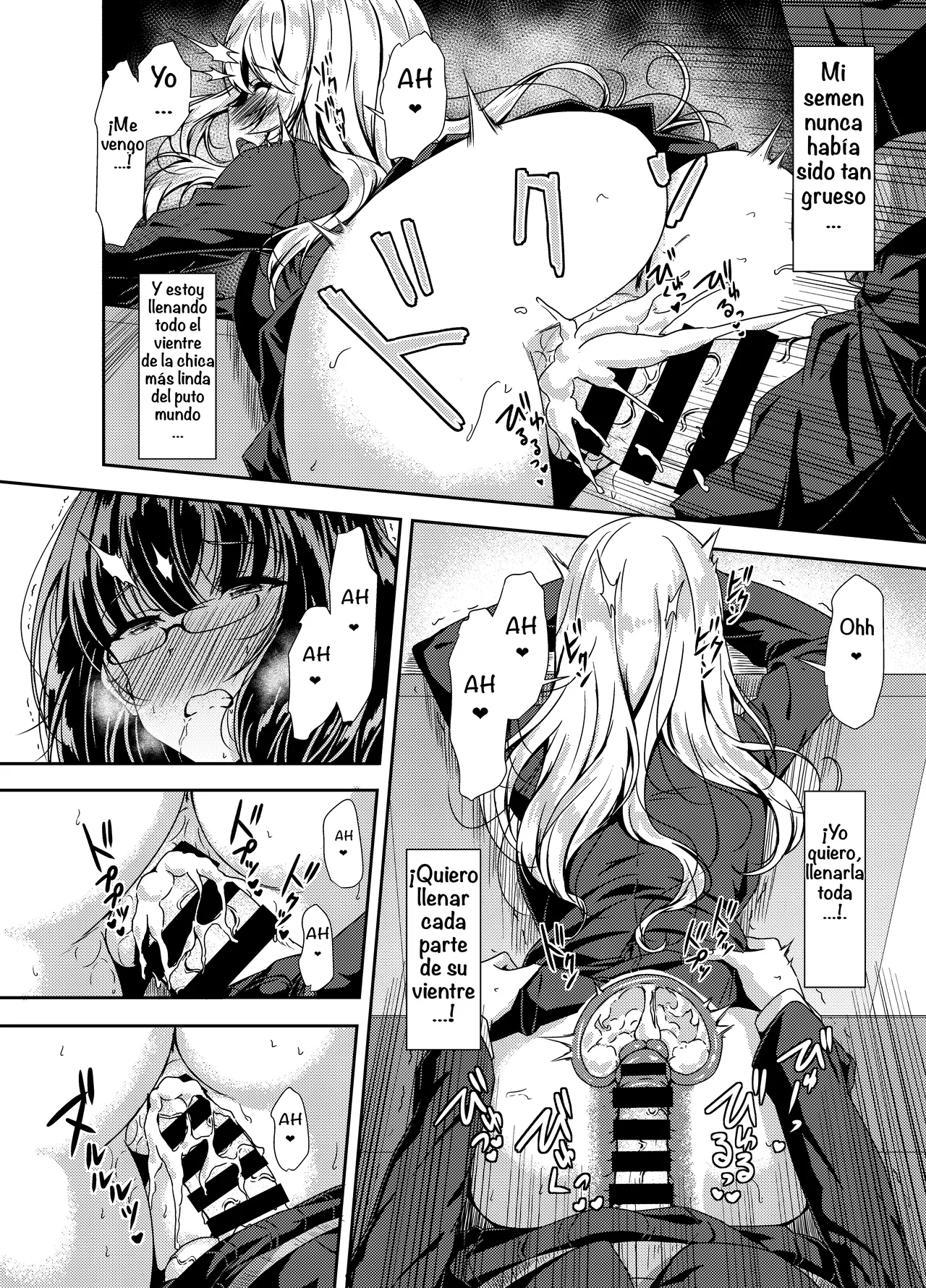 Inkya Futanari-chan Datte Hame Makuritai... page 12 full