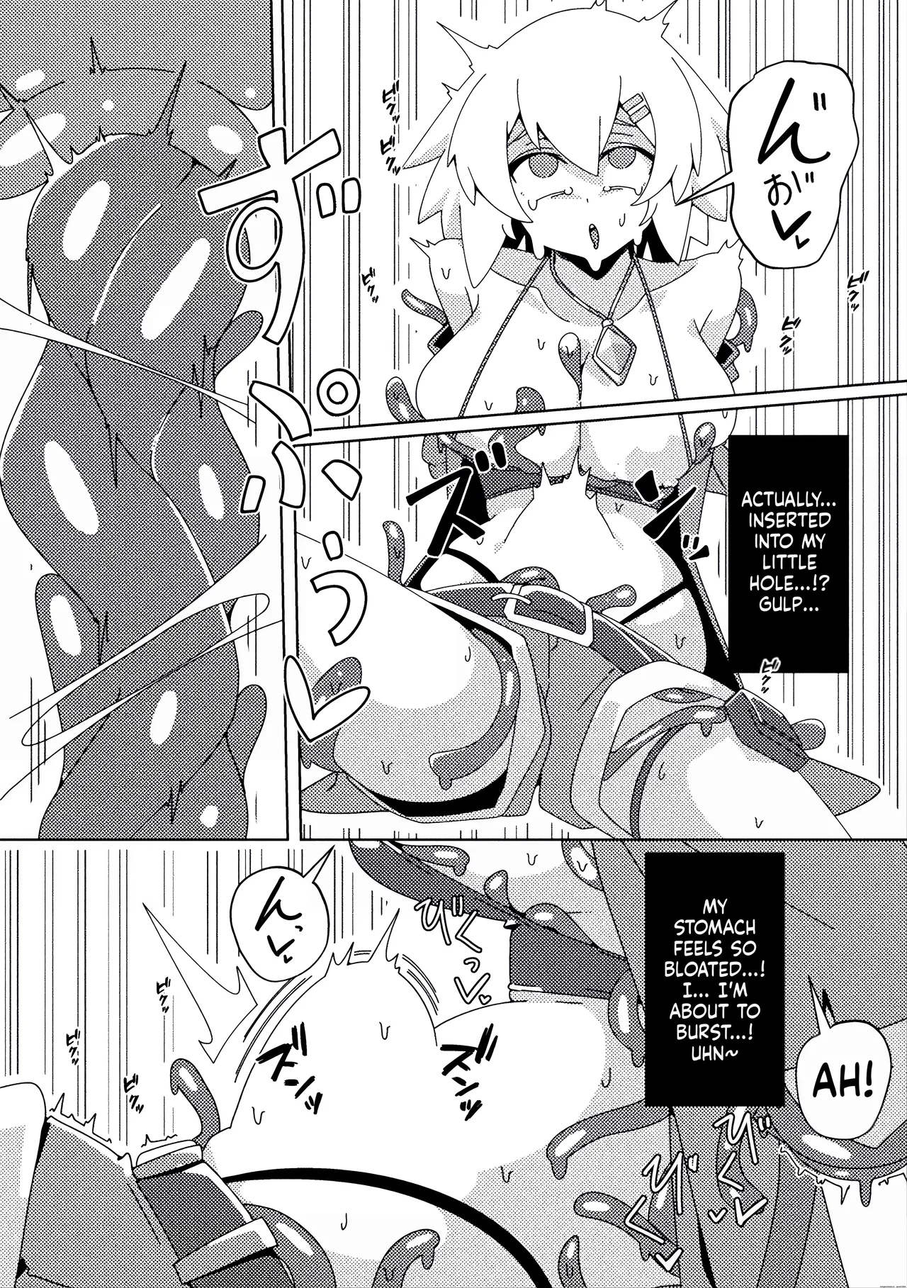 Rare Item ni Goyoujin ~Namaiki Onna Touzoku no Baai~ page 11 full