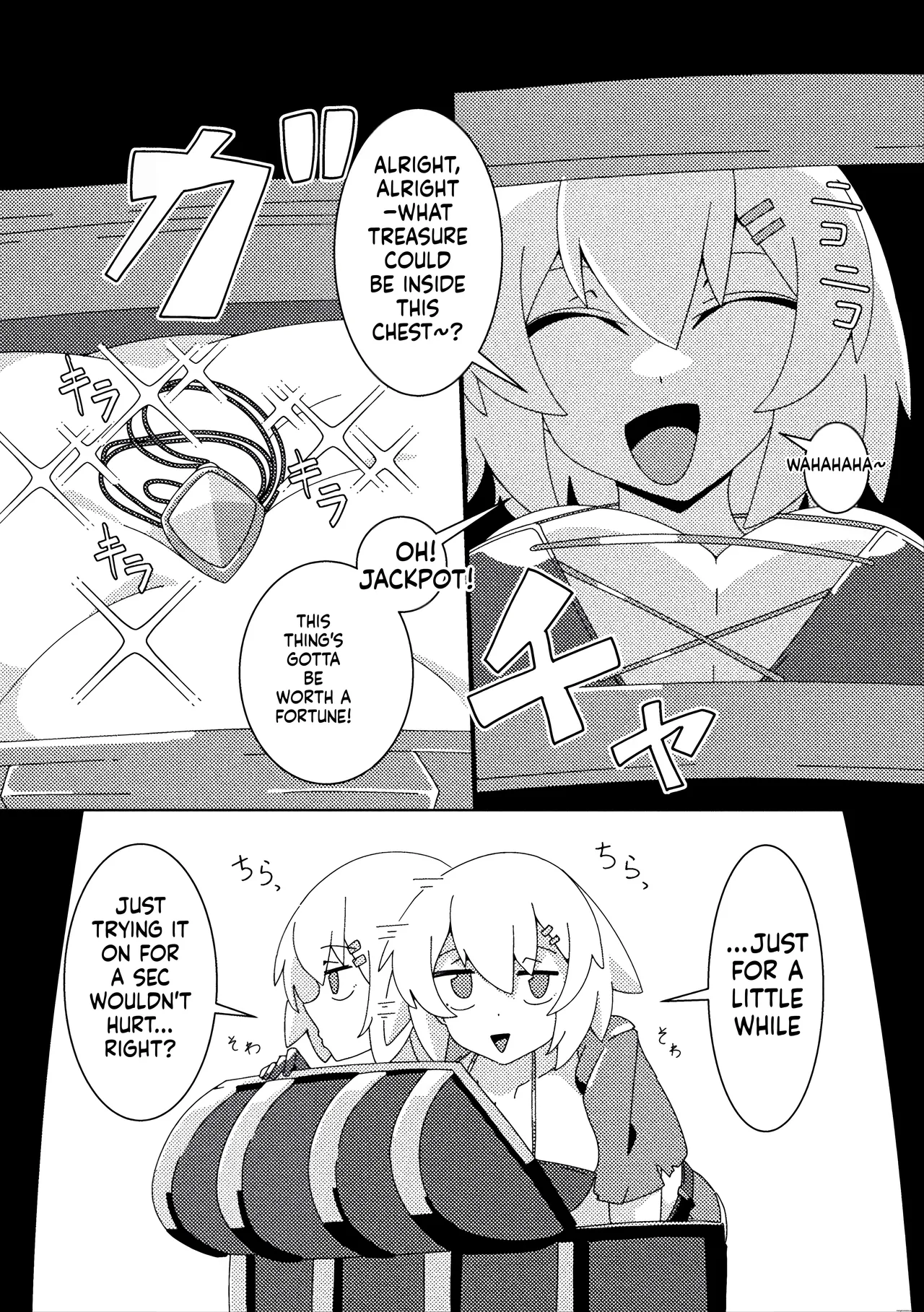 Rare Item ni Goyoujin ~Namaiki Onna Touzoku no Baai~ page 3 full