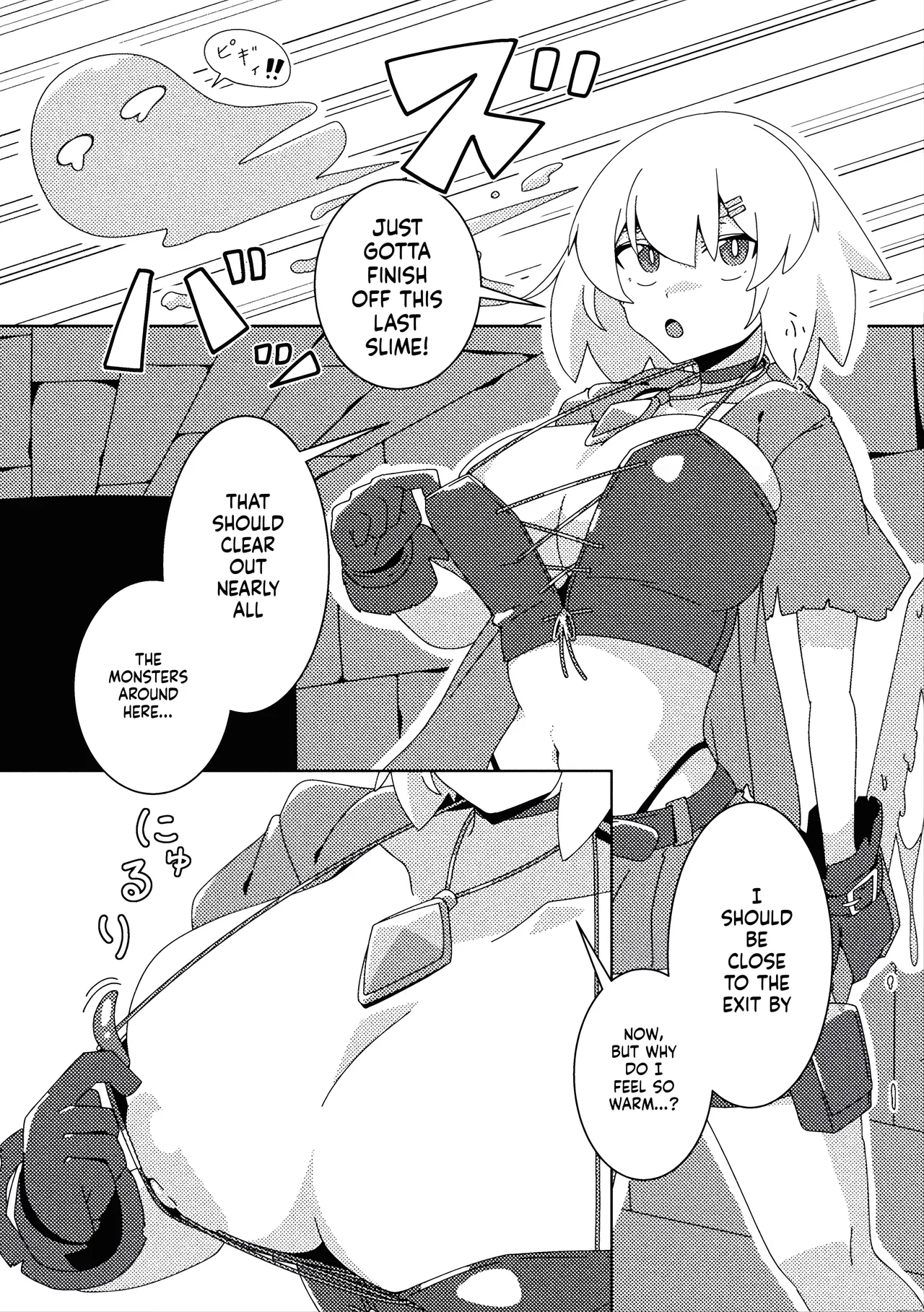 Rare Item ni Goyoujin ~Namaiki Onna Touzoku no Baai~ page 5 full