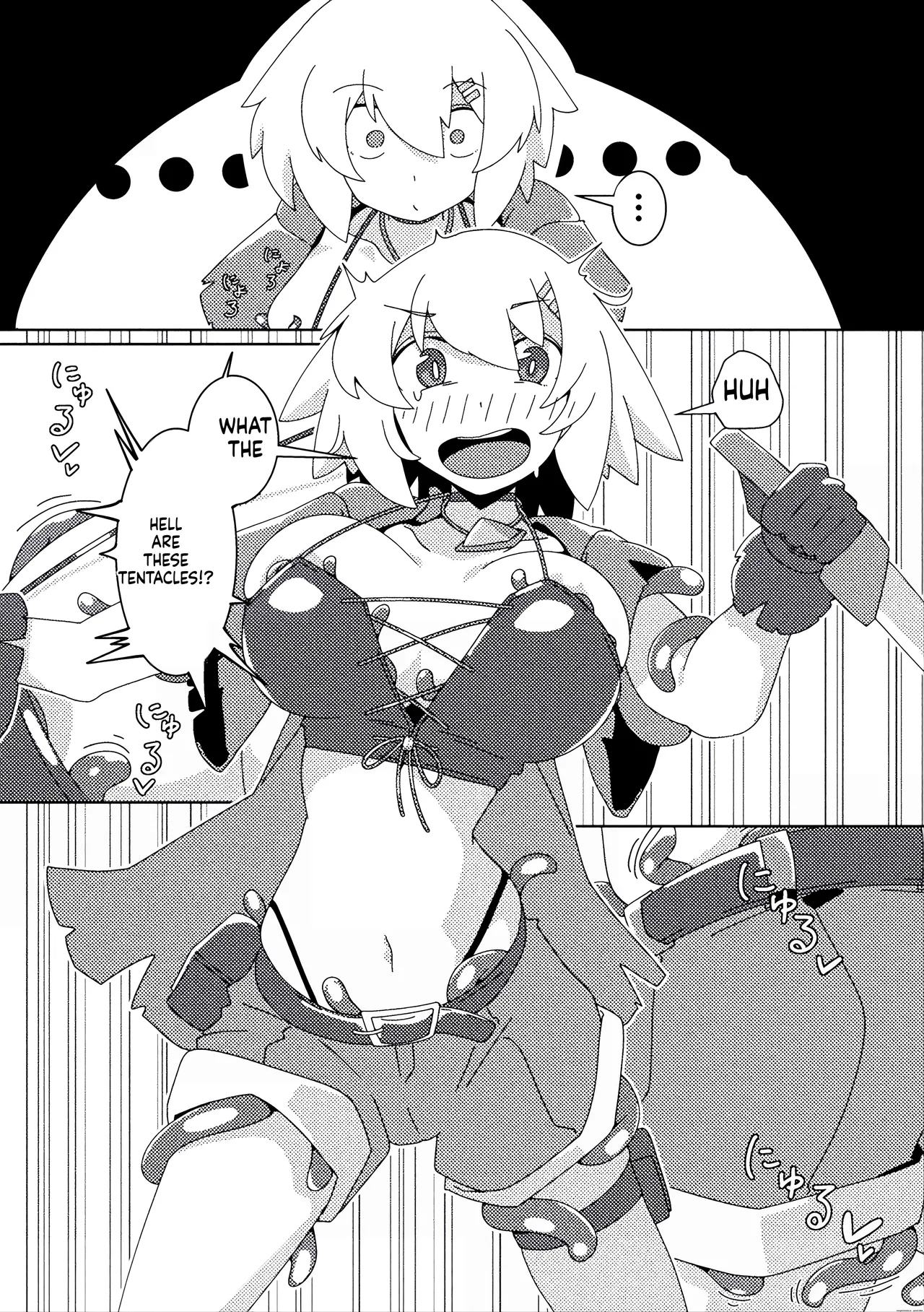 Rare Item ni Goyoujin ~Namaiki Onna Touzoku no Baai~ page 6 full