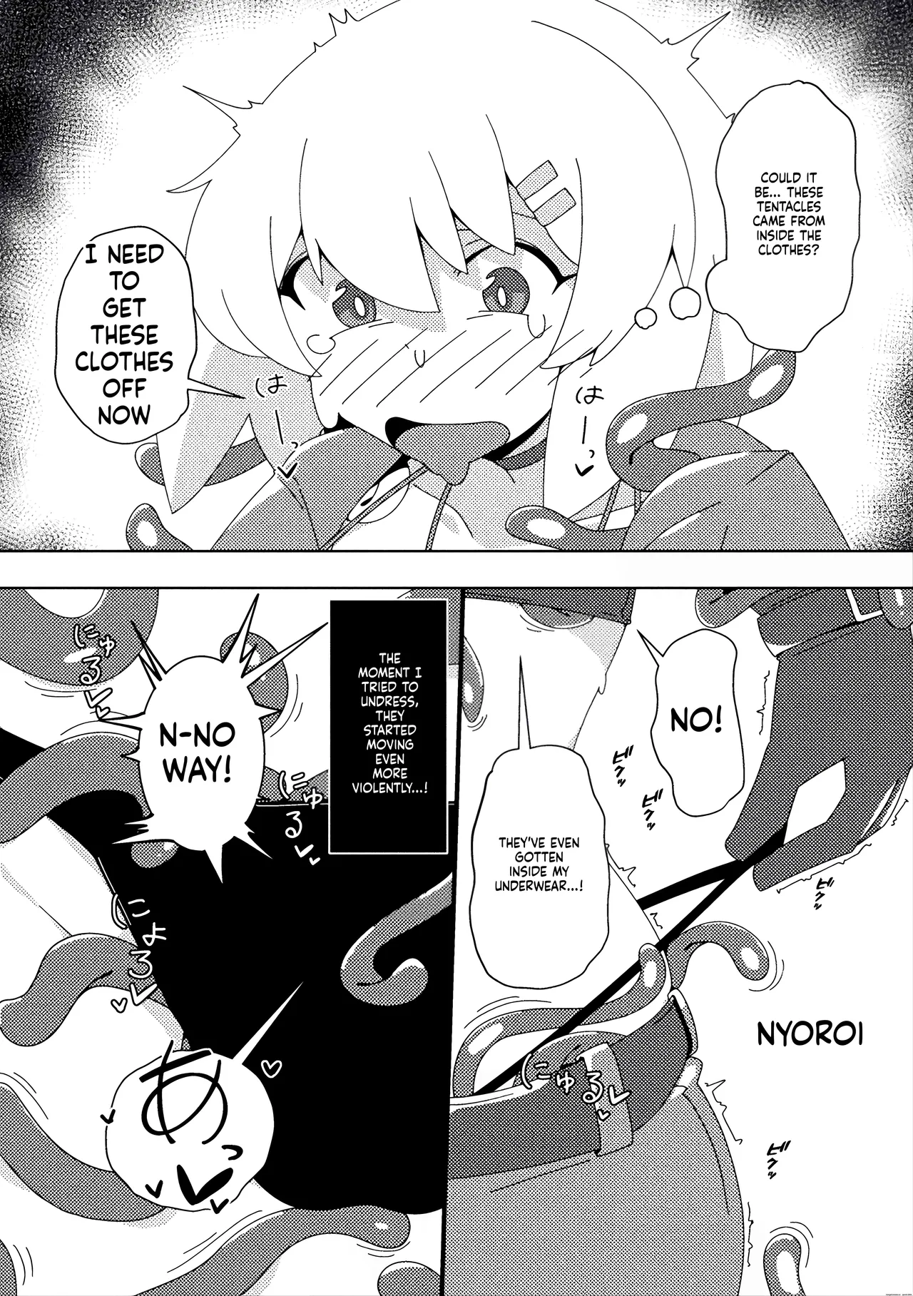 Rare Item ni Goyoujin ~Namaiki Onna Touzoku no Baai~ page 8 full