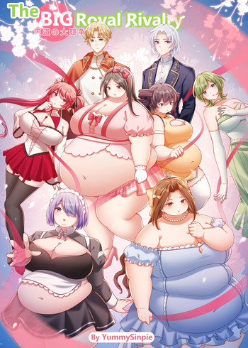 [ yummysinpie ] The BIG Royal Rivalry cover