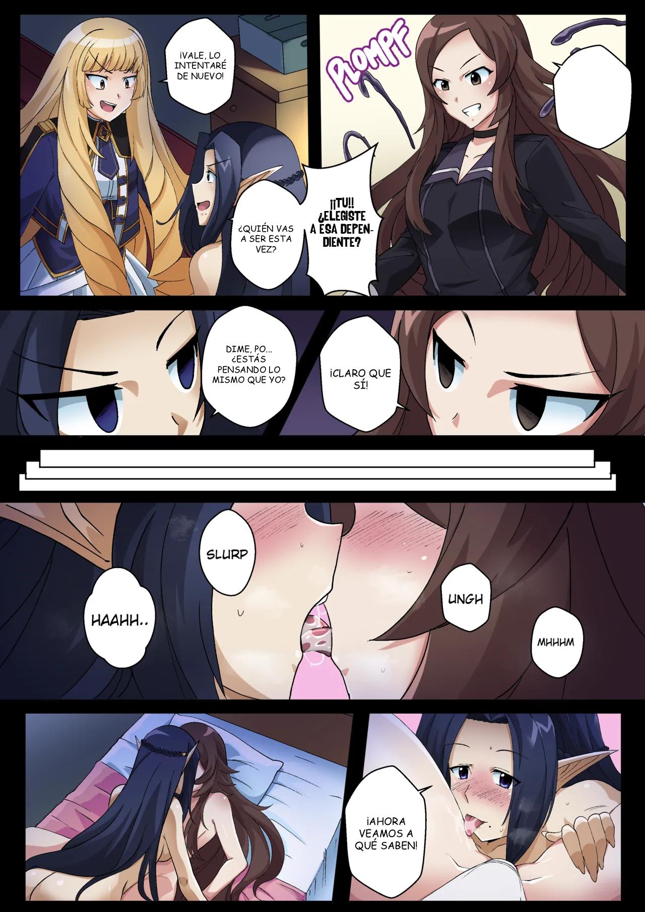 Kage no Jitsuryokusha ni Naritakute - Kawaii Tsun'aho page 11 full