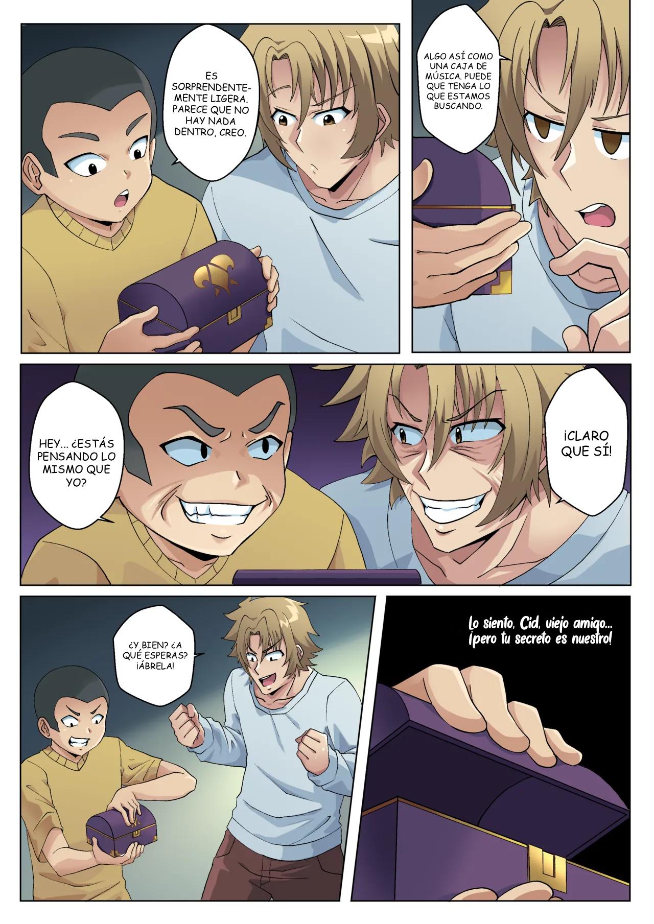 Kage no Jitsuryokusha ni Naritakute - Kawaii Tsun'aho page 4 full