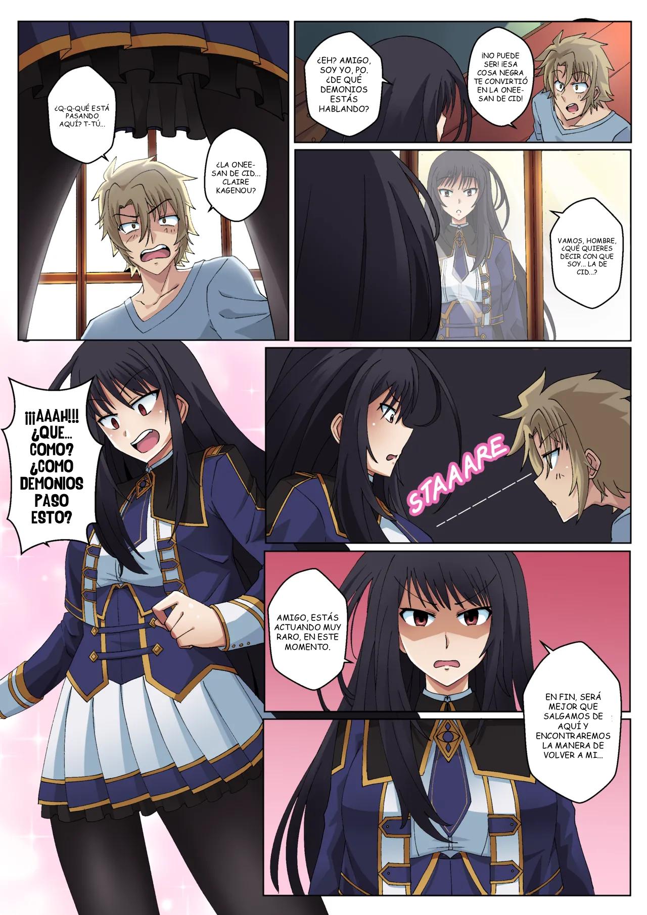 Kage no Jitsuryokusha ni Naritakute - Kawaii Tsun'aho page 7 full