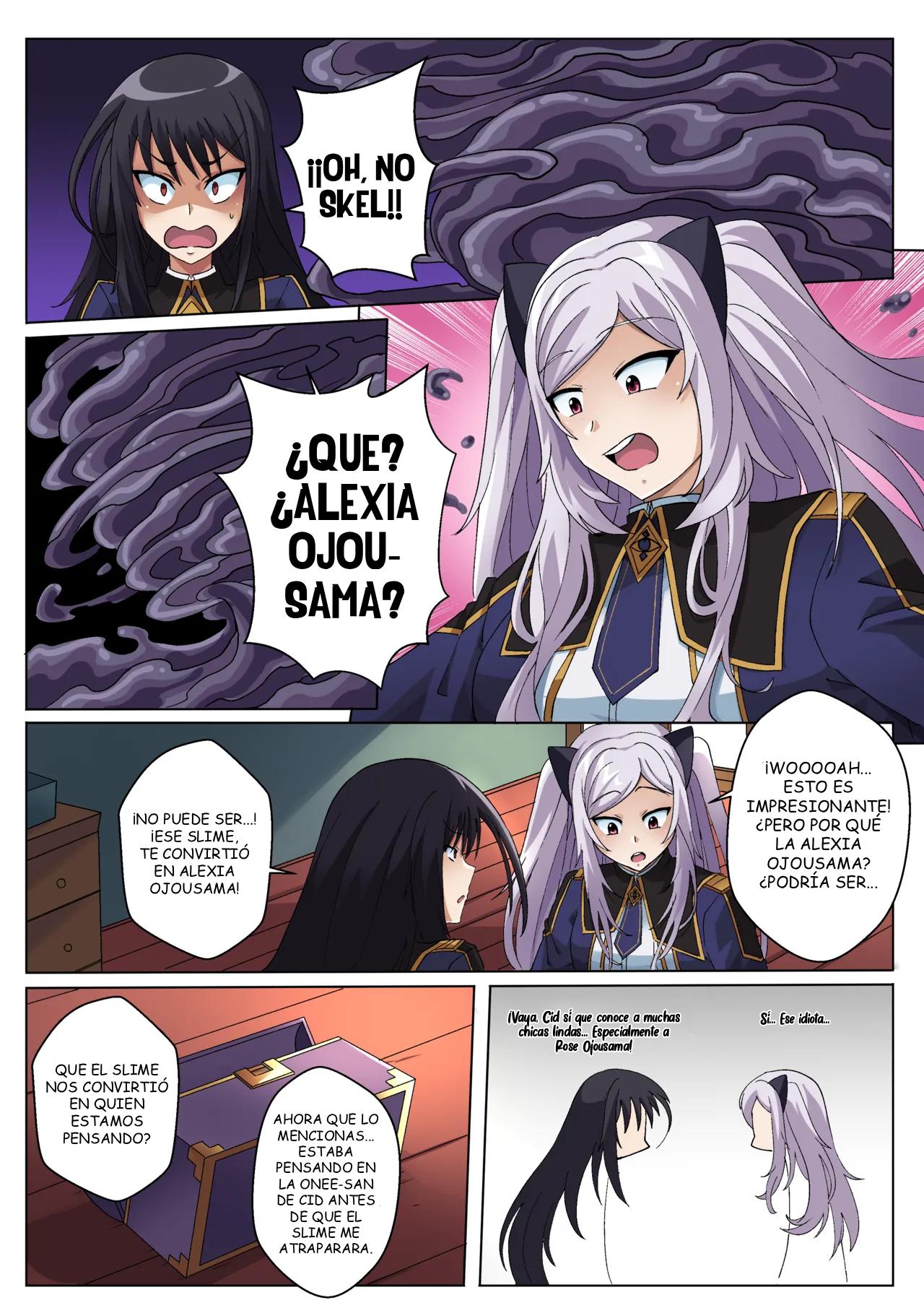 Kage no Jitsuryokusha ni Naritakute - Kawaii Tsun'aho page 9 full
