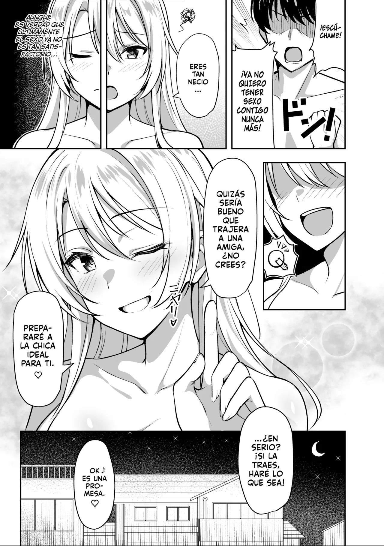 Ane ga Ore to H Suru Tame ni Onnanoko o Tsuretekuru | Mi Hermanastra Trae A Una Chica Para Tener Sexo Conmigo page 12 full