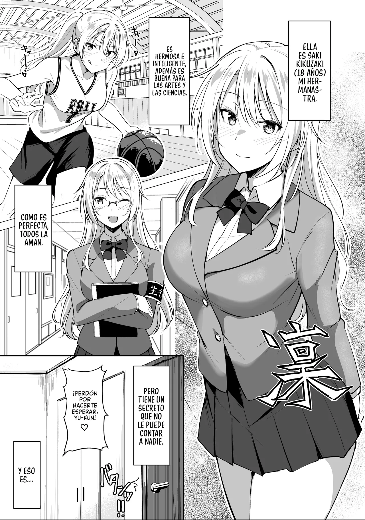 Ane ga Ore to H Suru Tame ni Onnanoko o Tsuretekuru | Mi Hermanastra Trae A Una Chica Para Tener Sexo Conmigo page 6 full