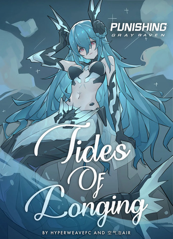 Tides of Longing (Punishing Gray Raven) (Uncensored) [English] cover