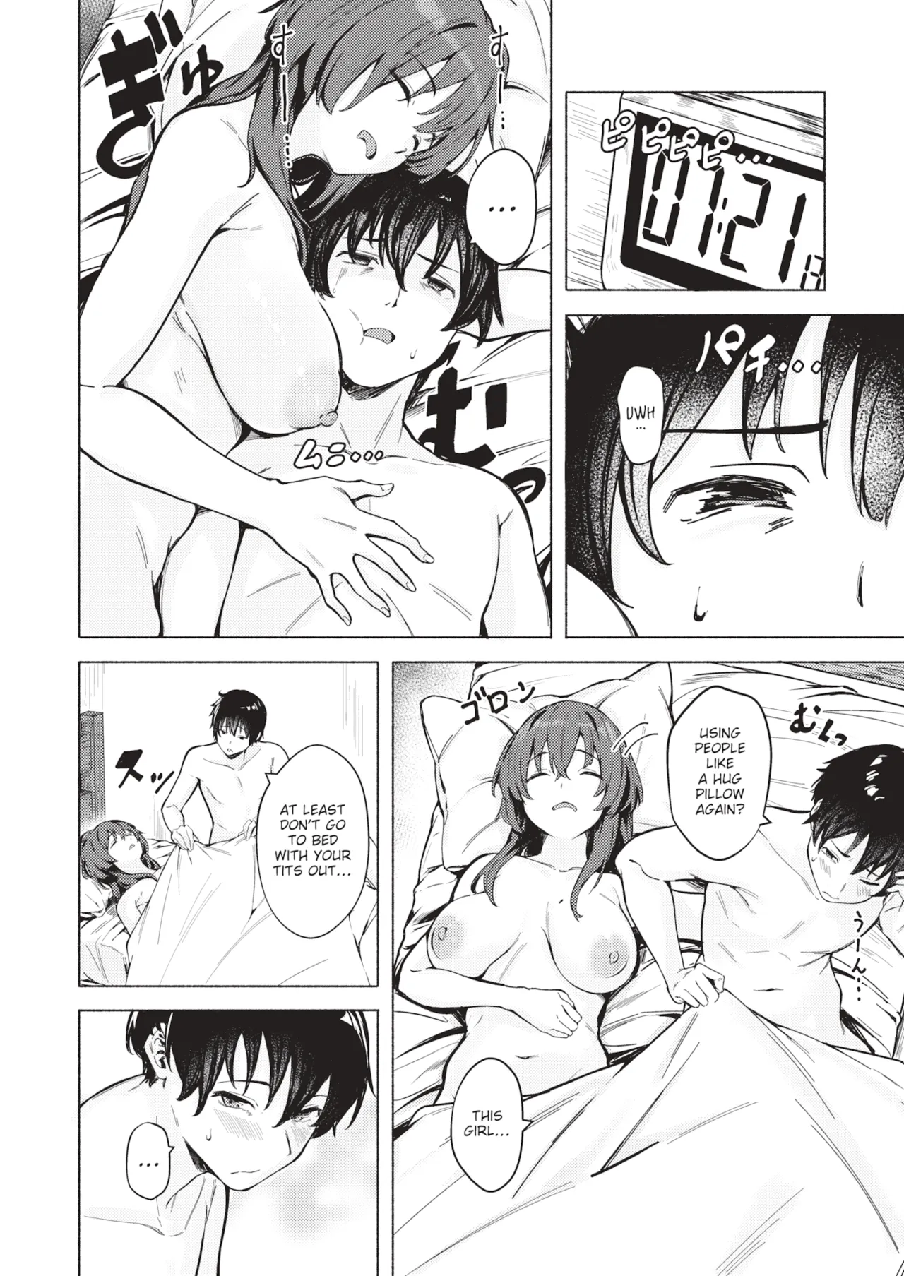 Lend Me It Some More ❤ page 2 full