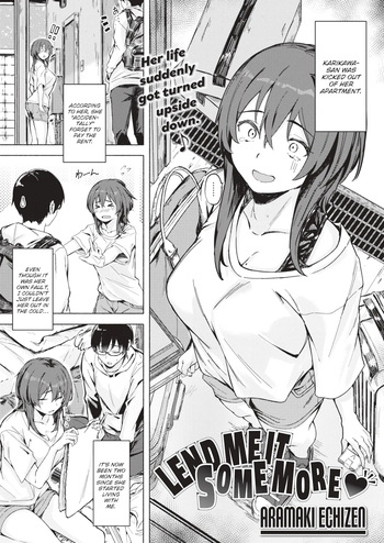 [Aramaki Echizen] Lend Me It Some More ❤ cover