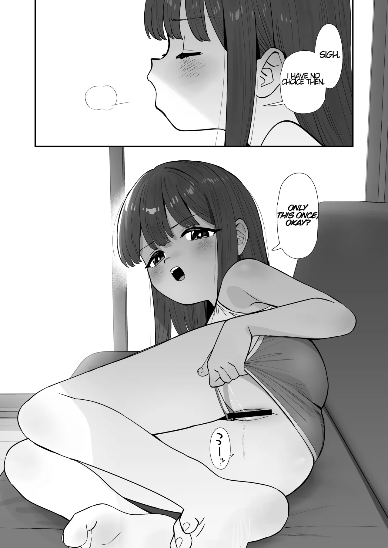 Papa to Papakatsu | Sugardaddy'd By My Own Daddy page 7 full