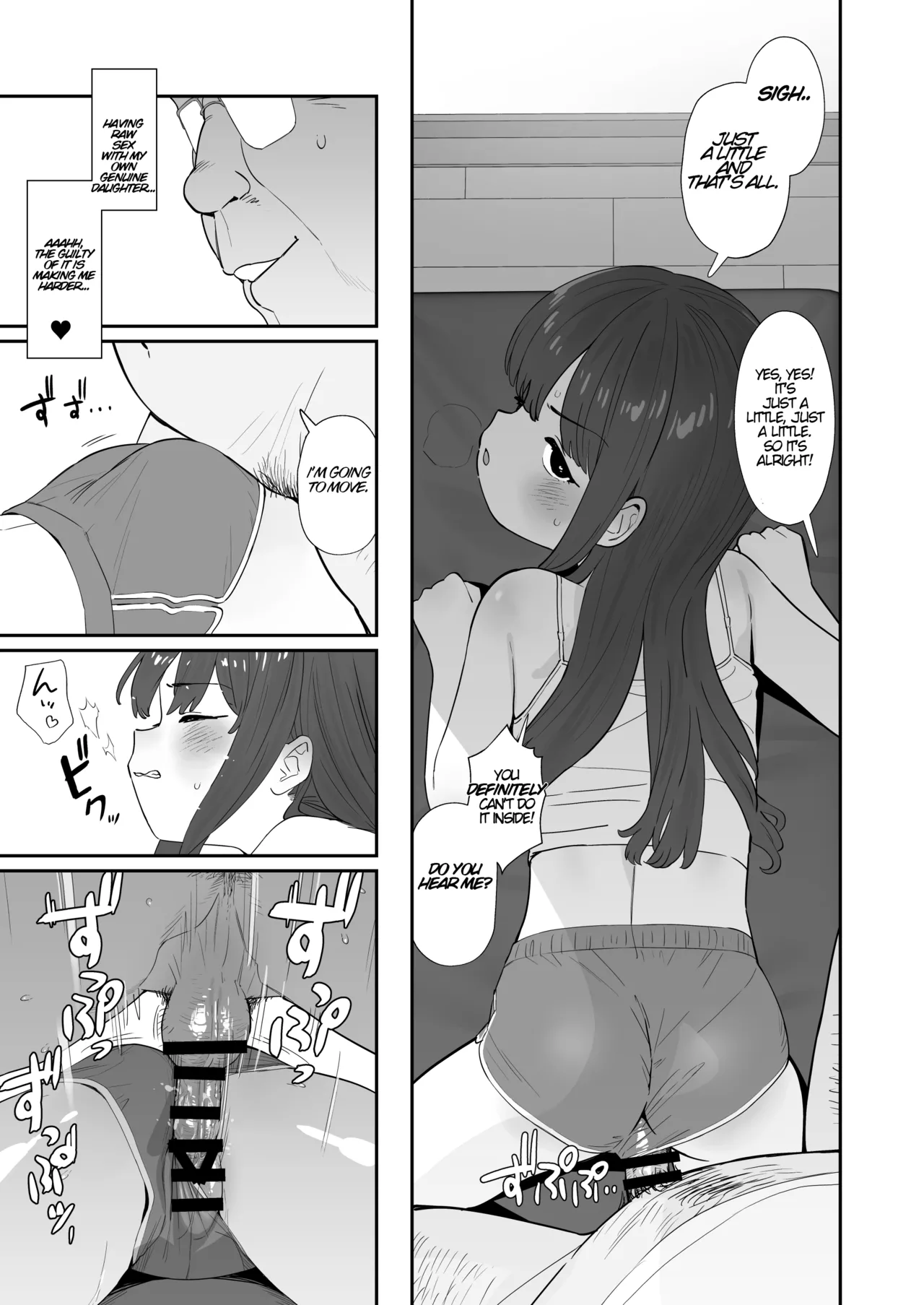 Papa to Papakatsu | Sugardaddy'd By My Own Daddy page 9 full