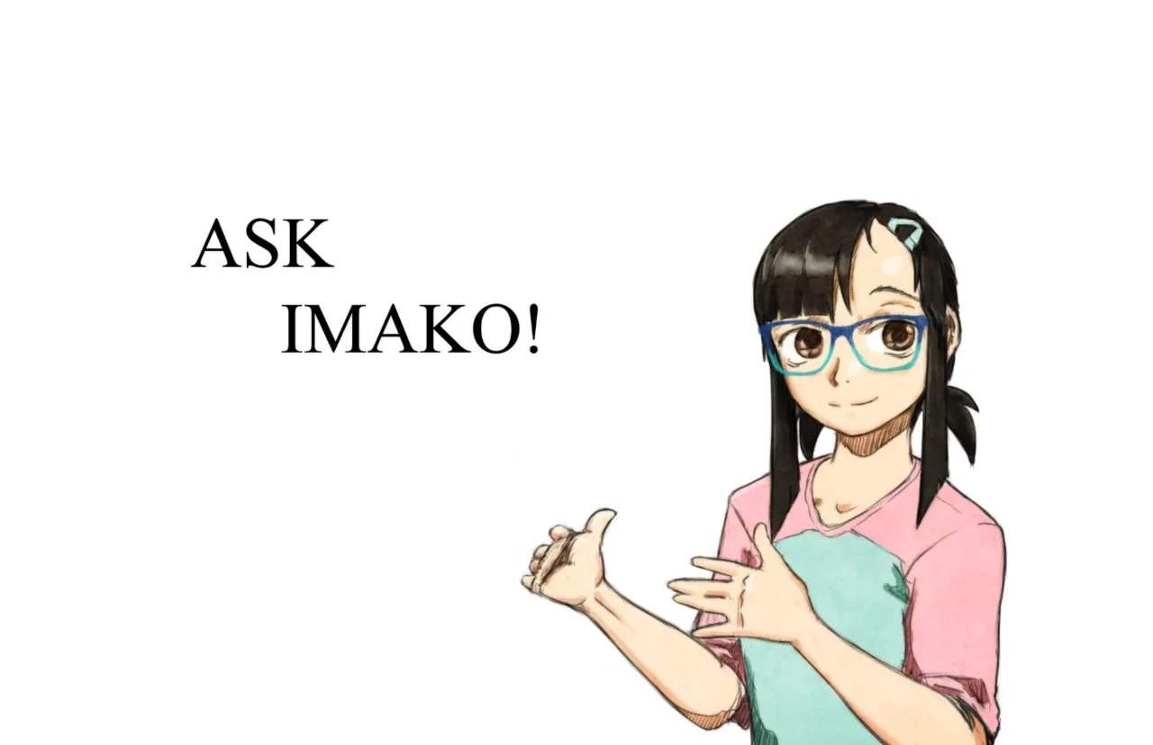 Ask Ina page 1 full
