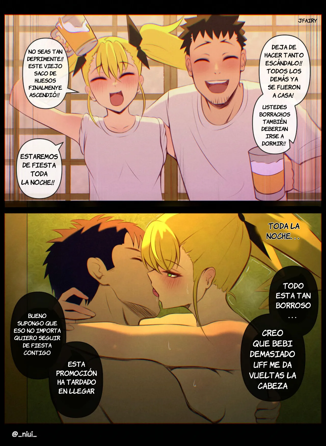 Kikoru Shinomiya page 1 full