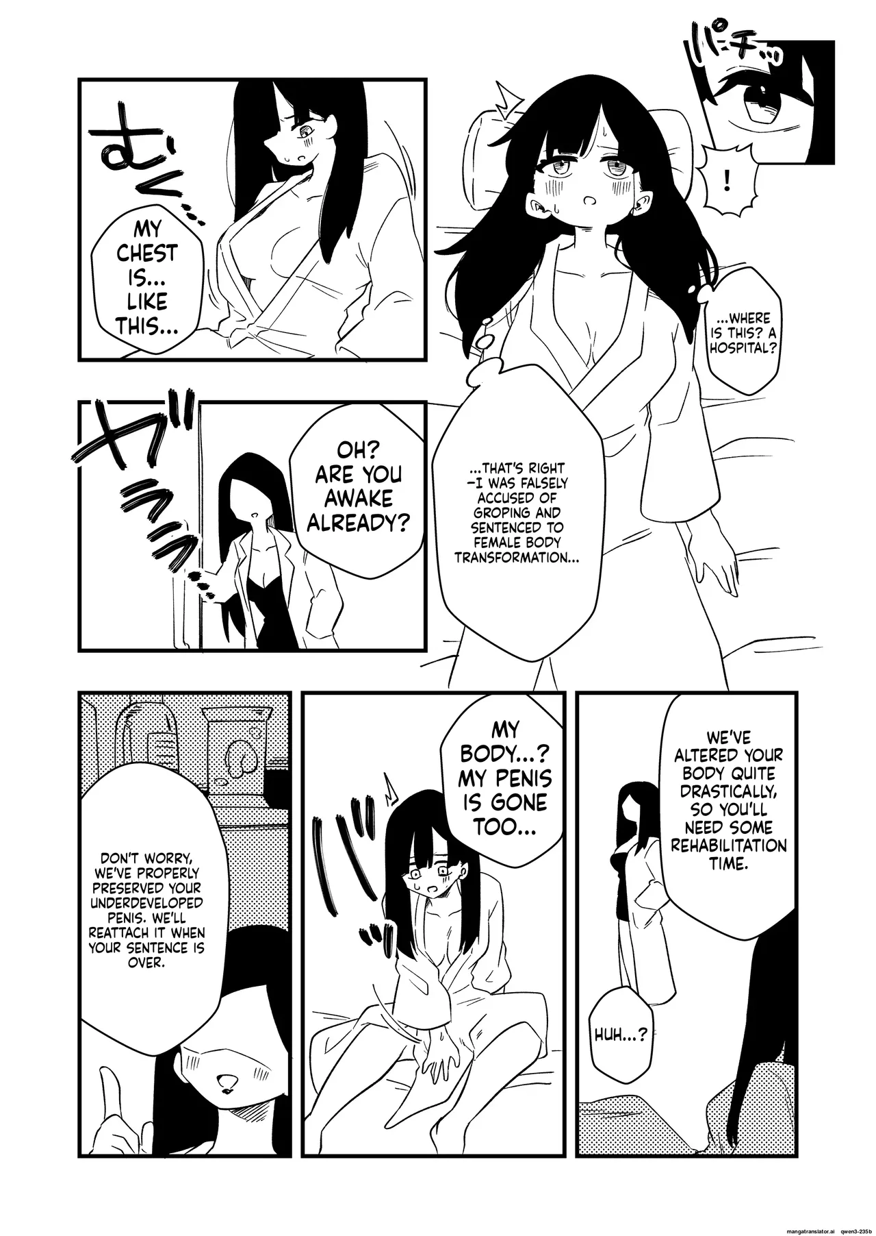 Unjust crime and female body punishment Case.2 page 5 full