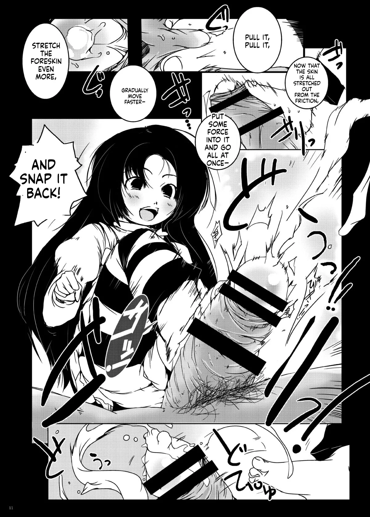 The Murasaki Kuhouin Anthology page 12 full