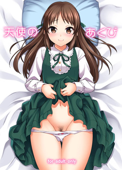 Tenshi no Akubi