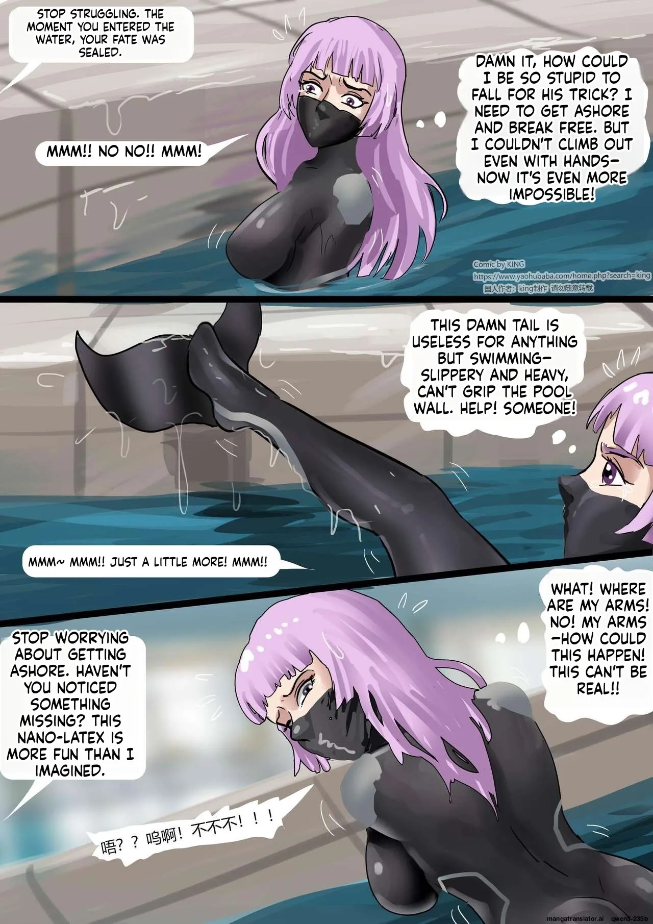 Mermaid trap page 12 full