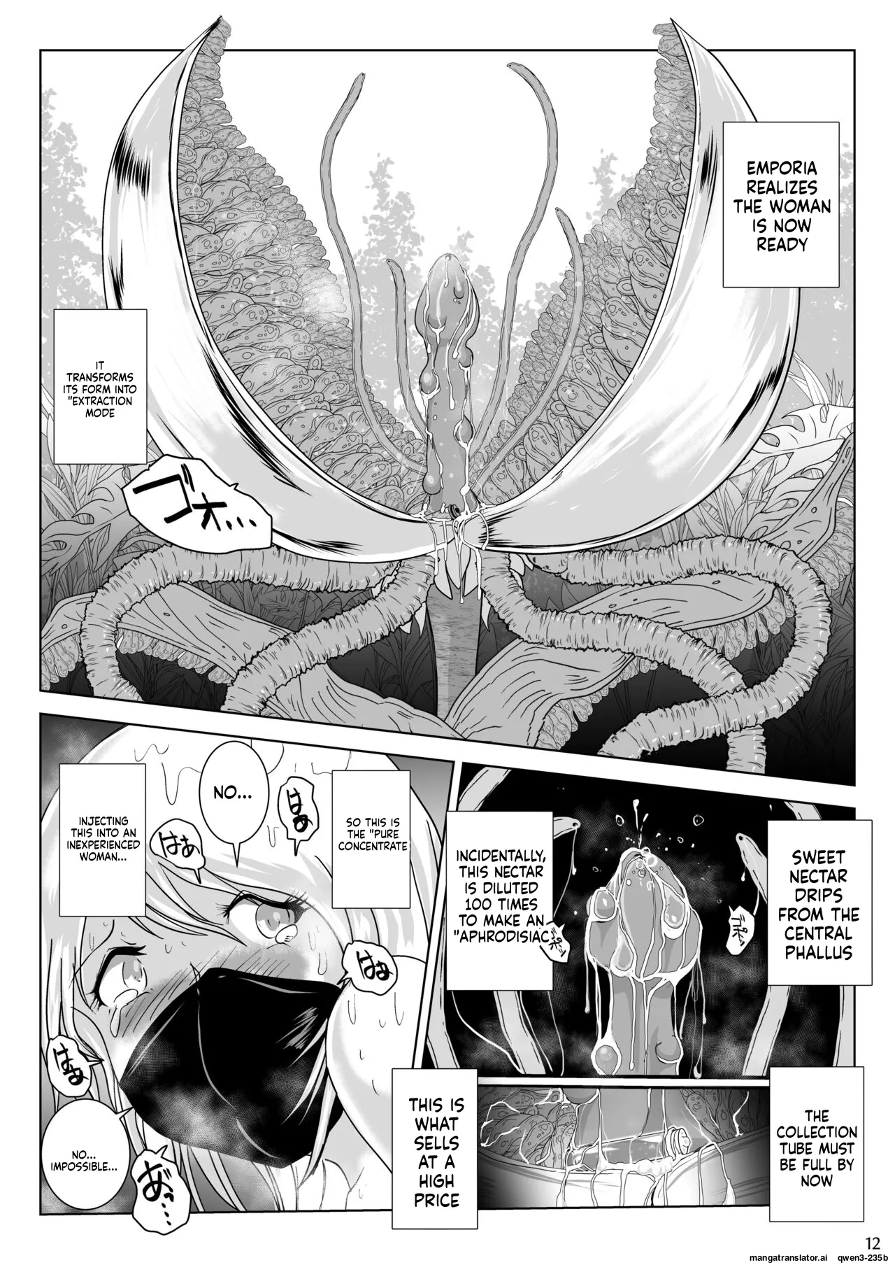Kanba Syokubutu Hannugi Hannominenekisando page 11 full